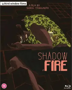 Shadow of Fire (2023)