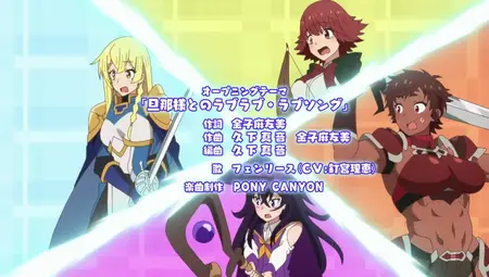 Lv2 kara Cheat datta Motoyuusha Kouho no Mattari Isekai Life - S01E05 - DUAL 480p WEB x264 -NanDesuKa (CR