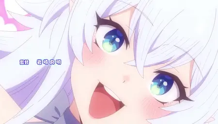 Lv2 kara Cheat datta Motoyuusha Kouho no Mattari Isekai Life - S01E05 - DUAL 480p WEB x264 -NanDesuKa (CR