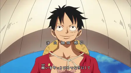 One Piece (1999 S16E38 Caesar Defeated! The Strongest Grizzly Magnum ZR