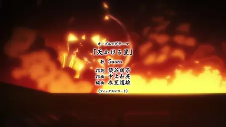 Utawarerumono (2006 S01E19 019 Farewells BlurayDesuYo