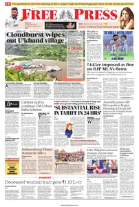 The Free Press Journal Bhopal - 6 August 2025