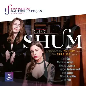 Lisa Strauss & Anastasia Riziko - Duo Shum (2024)