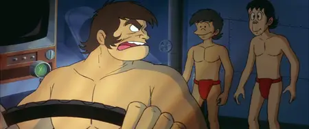 Grendizer Getter Robo G Great Mazinger Decisive Battle! The Great Sea Monster (1976) {imdb-tt0422360} -Beatrice