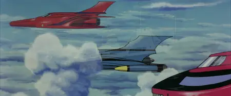 Grendizer Getter Robo G Great Mazinger Decisive Battle! The Great Sea Monster (1976) {imdb-tt0422360} -Beatrice