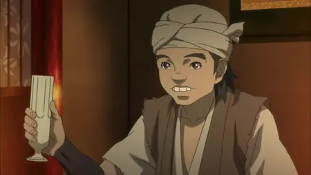 Guardian Of The Spirit Ep 11