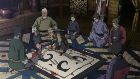 Guardian Of The Spirit Ep 11