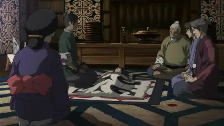 Guardian Of The Spirit Ep 11