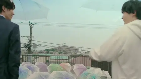 My Personal Weatherman 2023 S01E04