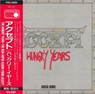 Accept - Hungry Years (1987) [Metronome P35X-20004, Japan]