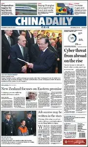 China Daily - 20 March 2012