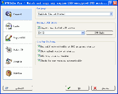 DVD Idle Pro v5.9.8.5