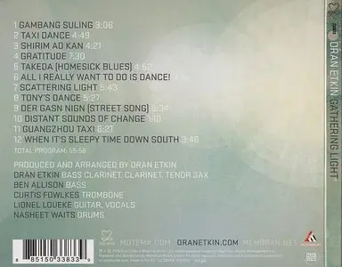 Oran Etkin - Gathering Light (2014) {Motema}