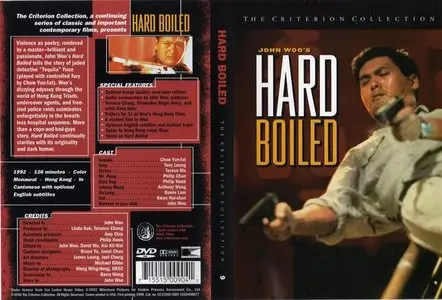 Hard Boiled (1992) [The Criterion Collection #9 - OUT OF PRINT]