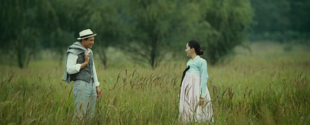 Private Eye (2009)
