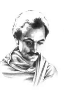 Gibran Kahlil - Il Profeta