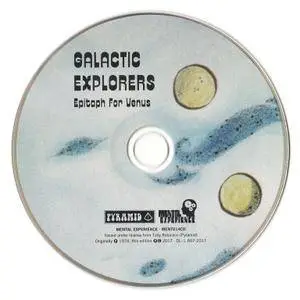 Galactic Explorers - Epitaph For Venus (1974) {2017, Remastered}