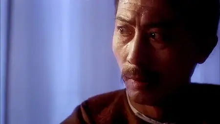 The Legend (1993)