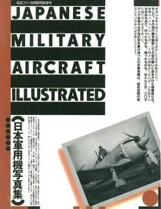 Japanese Military Aircraft Illustrated (Repost)