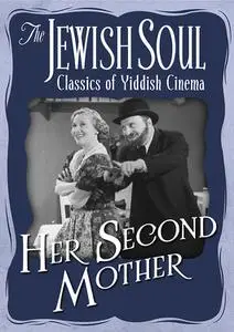 Her Second Mother (1940) [w/Commentary]