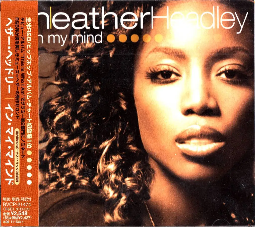 Heather Headley - In My Mind (2006)