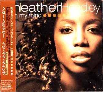 Heather Headley - In My Mind (2006)