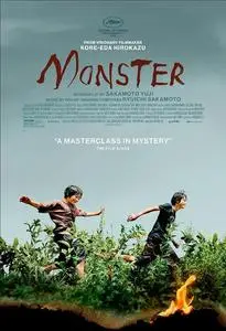 Kaibutsu / Monster (2023)