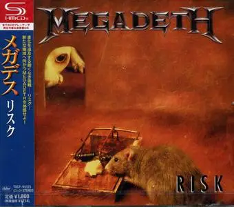 Megadeth - Risk (1999) {Toshiba Japan}