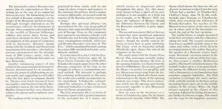 Camerata Bariloche, Khayat - Tchaikovsky - Arensky - Rimsky-Korsakov - Cui (1987)