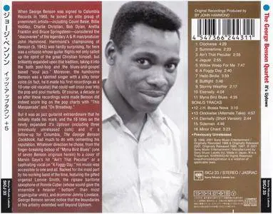 George Benson - It's Uptown (1966) {2015 Japan Jazz Collection 1000 Columbia-RCA Series SICJ 33} (ft. Dr. Lonnie Smith)