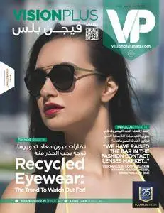 VisionPlus (Arabia - English edition) - February 2018