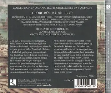 Georg Böhm - Orgelwerke - Bernard Foccroulle (2011) {Ricercar RIC319}