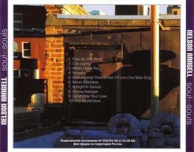 Nelson Rangell - Soul To Souls (2006)