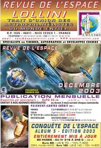 Lollini - Revue de L’espace 12/2003