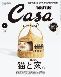Casa BRUTUS Magazine – 5月 2022