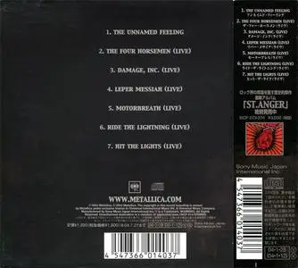 Metallica - The Unnamed Feeling (Japan CD5) (2004) {Sony Music}
