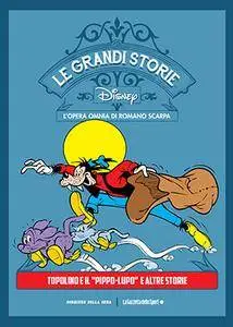 Le Grandi Storie Walt Disney 33 – L’opera omnia di Romano Scarpa (2014)