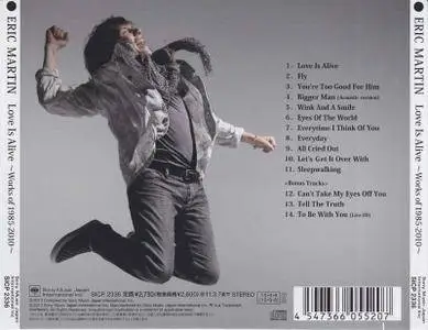 Eric Martin - Love Is Alive: Works Of 1985-2010 (2010)