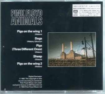 Pink Floyd - Animals (1975) {2000, Japanese Reissue, Remastered}