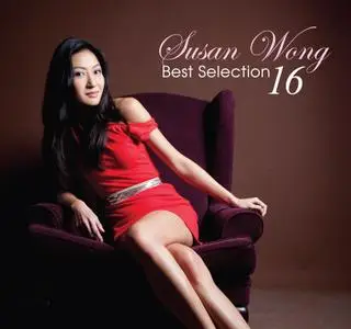 Susan Wong - Best Selection 16 (2011/2012) [SACD] PS3 ISO