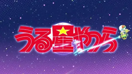 Urusei Yatsura (2022) - 36 (720p