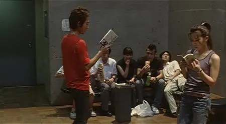 Kamyu nante shiranai / Who's Camus Anyway (2005)