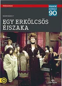 A Very Moral Night / Egy erkölcsös éjszaka (1977)