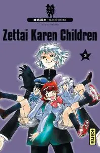 Zettai Karen Children T03