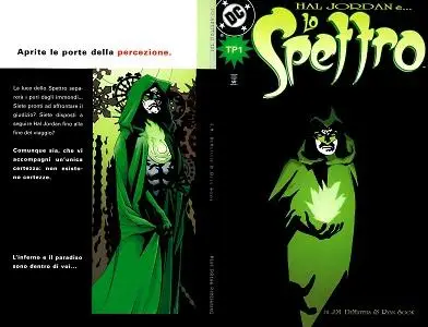 Lo Spettro - TP 1