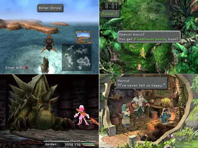 Final Fantasy IX (EUR) - PSN