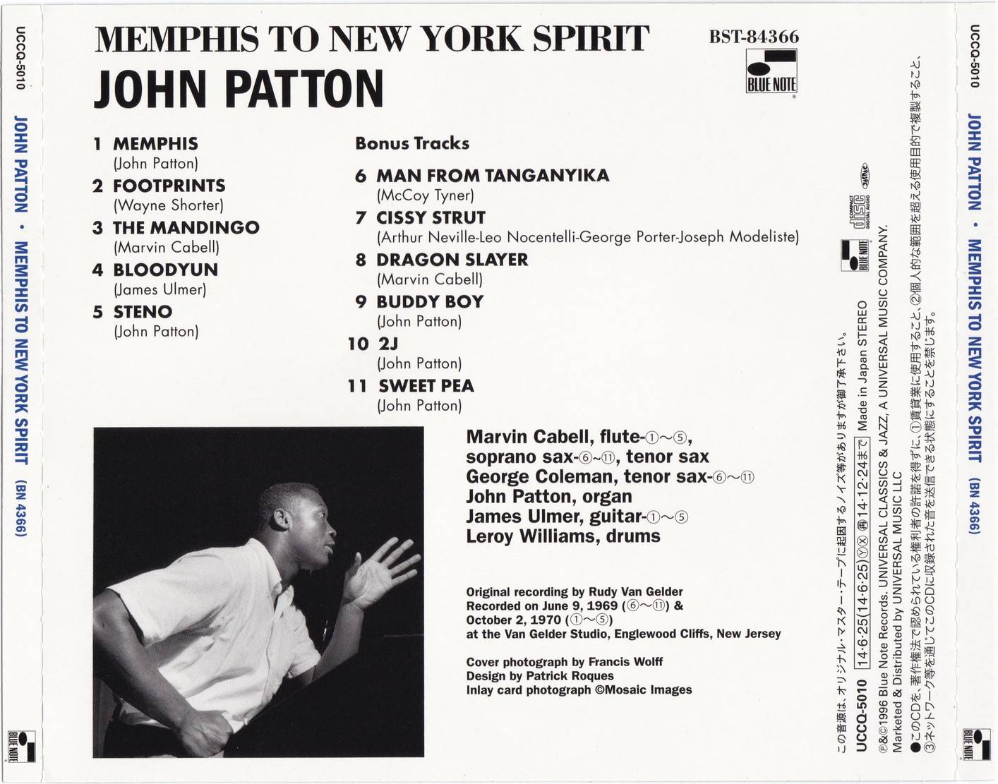 John Patton - Memphis To New York Spirit (1969) {Blue Note ...
