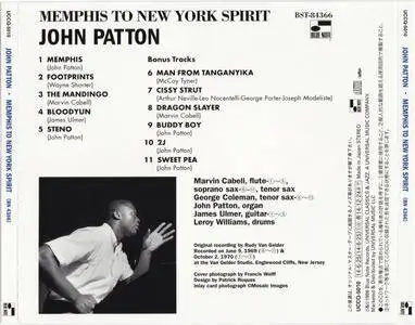 John Patton - Memphis To New York Spirit (1969) {Blue Note Japan SHM-CD UCCQ-5010 rel 2014} (24-192 remaster)