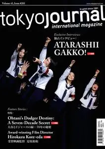 Tokyo Journal - Issue 283 - 31 January 2024