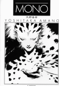 Artbook: Yoshitaka Amano - MONO #1
